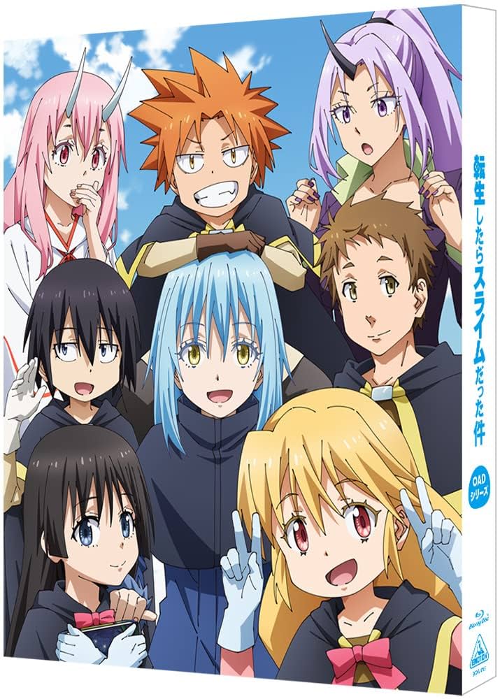 転生したらスライムだった件　第2期　1＆2（特装限定版） Blu-ray 81fDKnbwpCL._UF350,350_QL50_.jpg